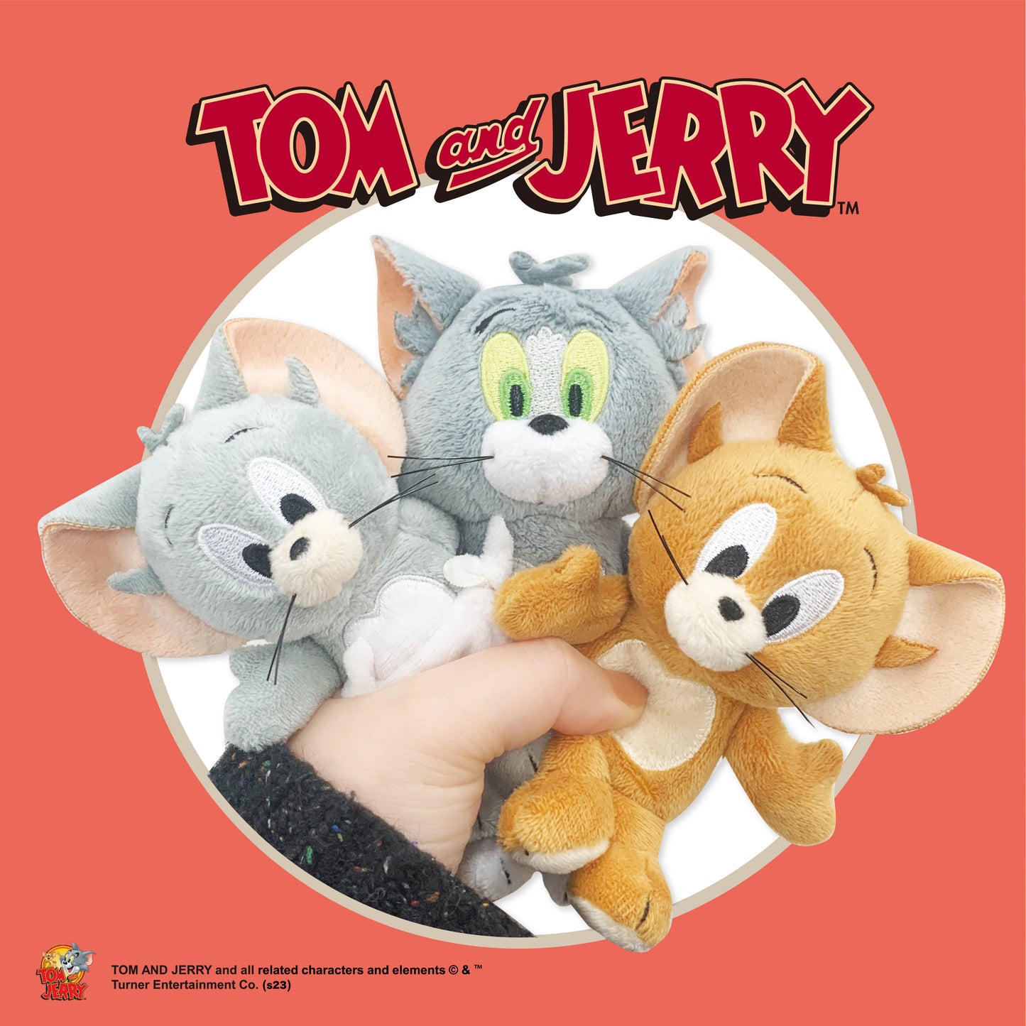 トムとジェリー ぬいぐるみリールキーカバー(タフィー)