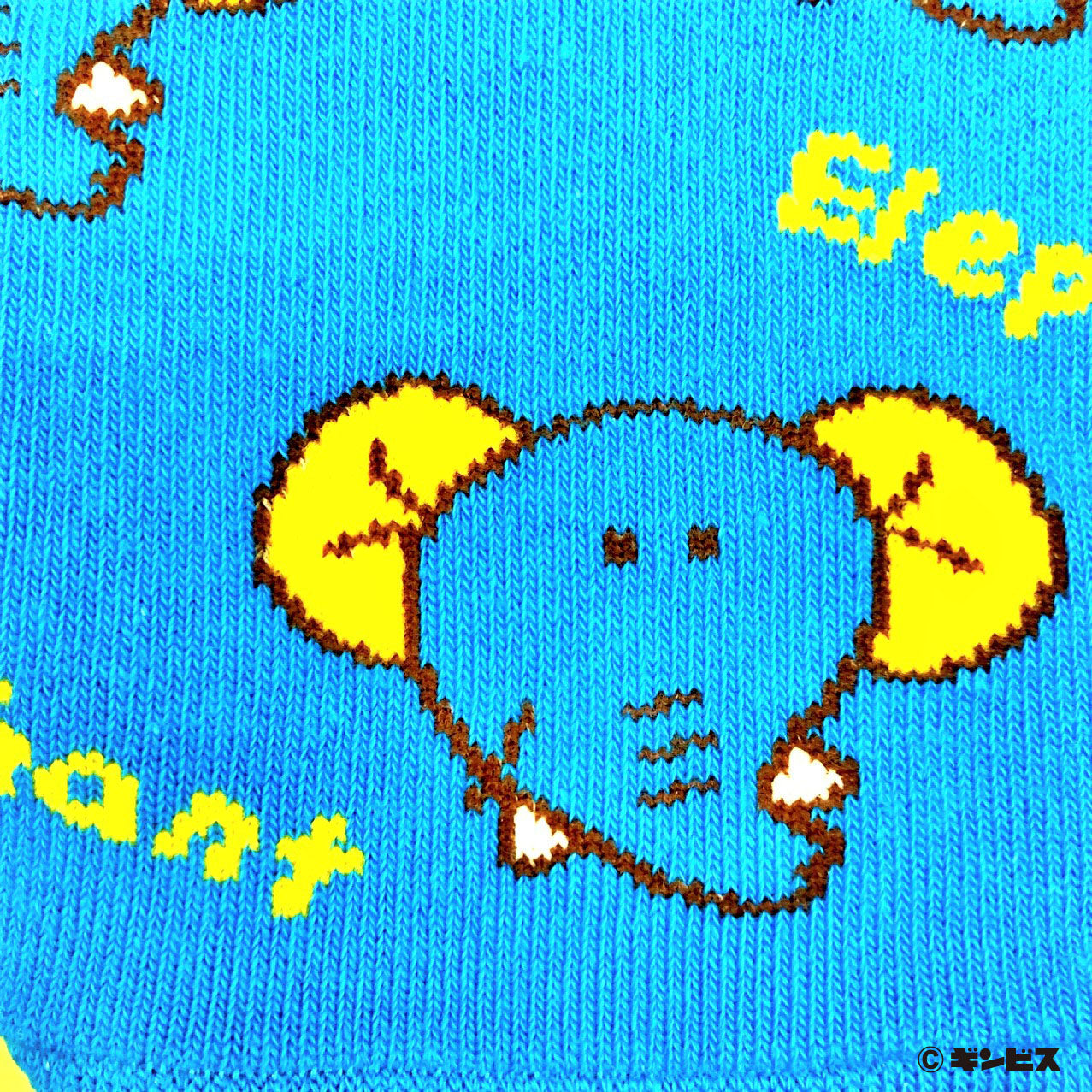 たべっ子どうぶつ アンクルソックス(ぞう)