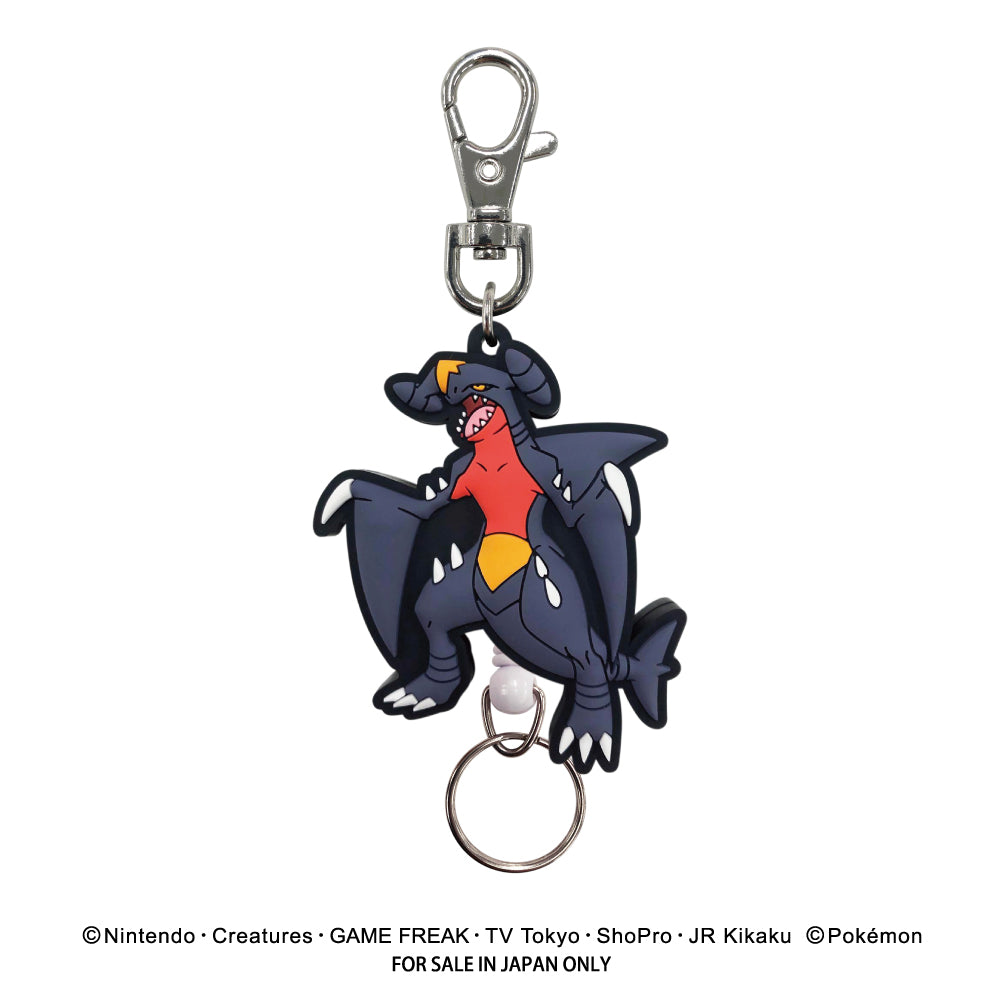 ポケットモンスター ラバーリールキーホルダー（ガブリアス