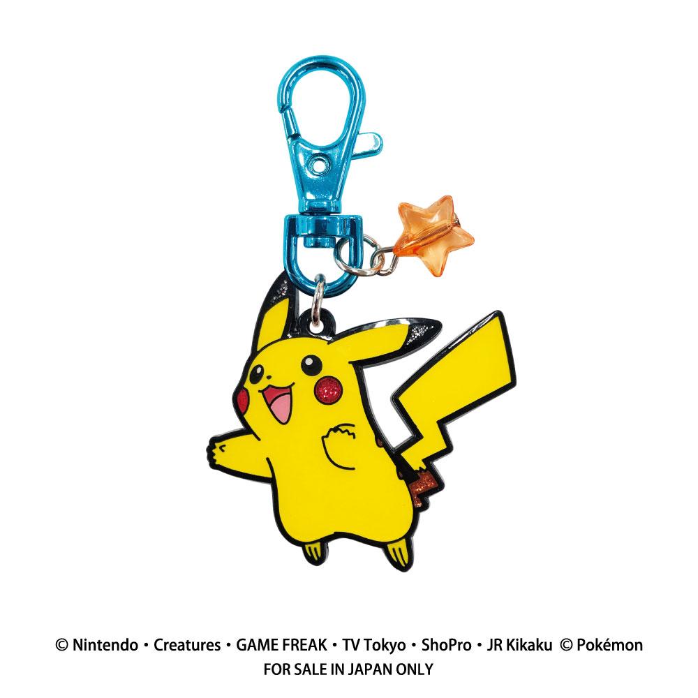 ポケットモンスター キラキラメタルキーチェーン(ピカチュウ)