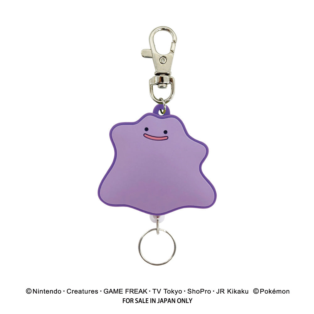 ポケットモンスター ラバーリールキーホルダー(メタモン)