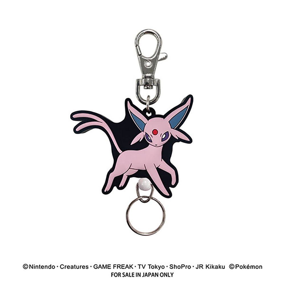 ポケットモンスター ラバーリールキーホルダー(エーフィ)