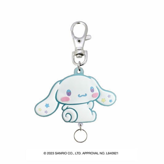 サンリオ ゆめふわラバーリールキーホルダー(シナモロール)