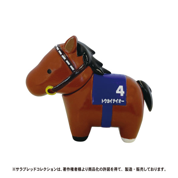 サラブレッドコレクション バスボール