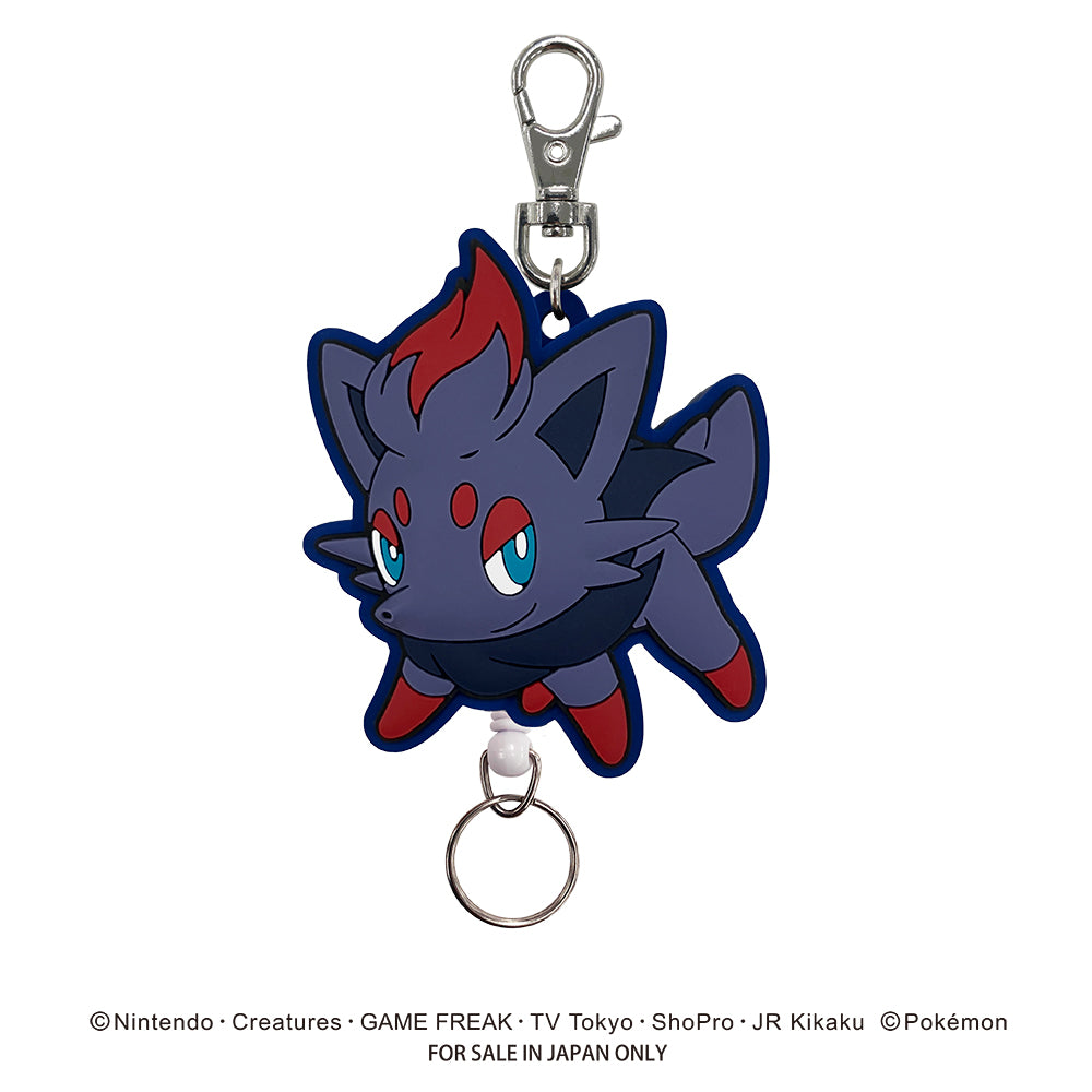 ポケットモンスター ラバーリールキーホルダー(ゾロア)