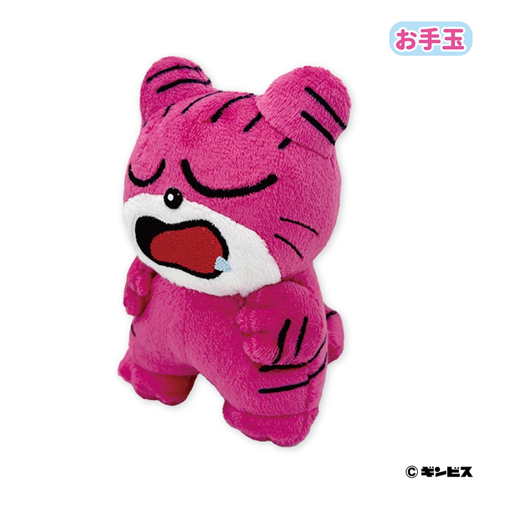 たべっ子どうぶつ すやすやお手玉マスコット(ねこ)