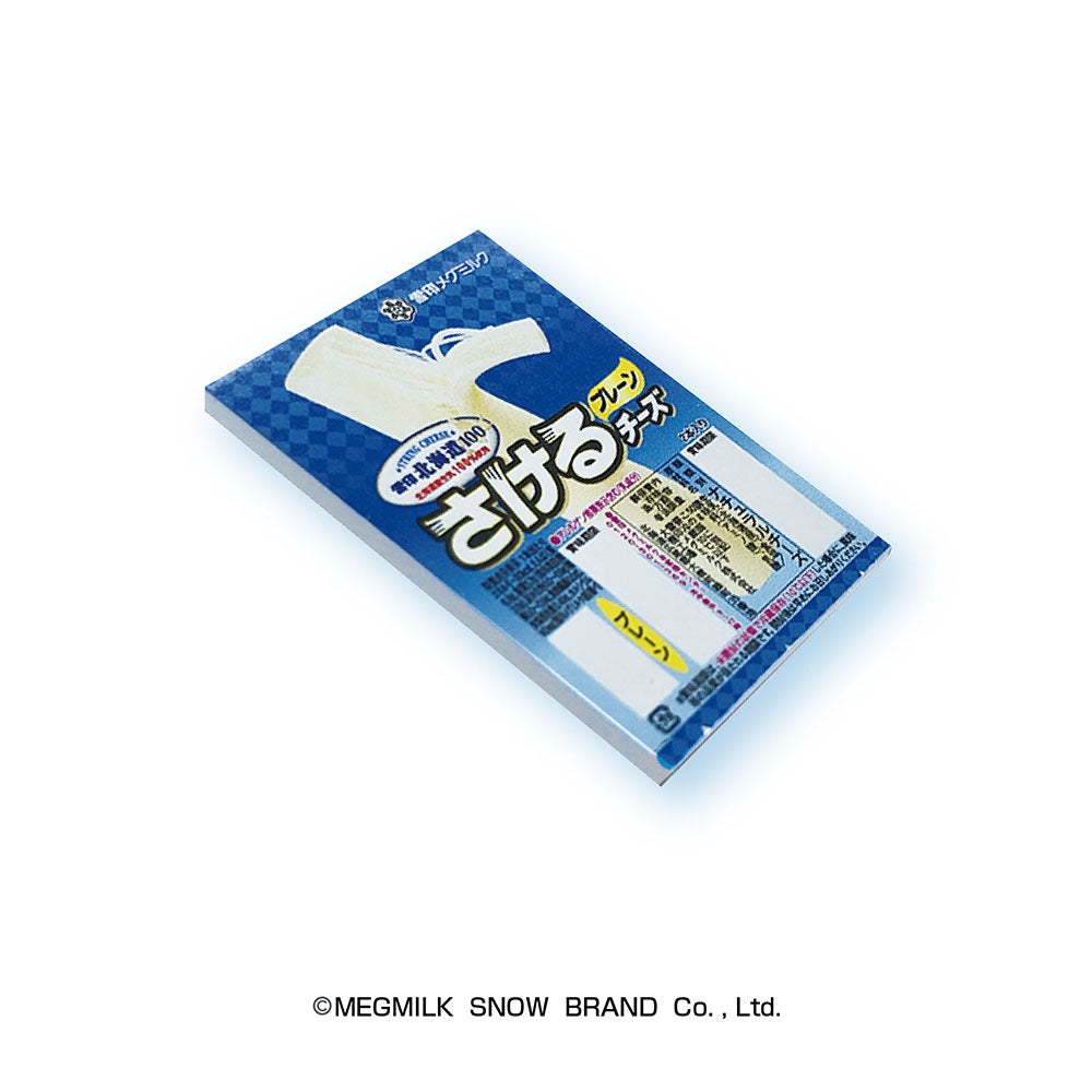 雪印メグミルク バスボール 乳製品シリーズ
