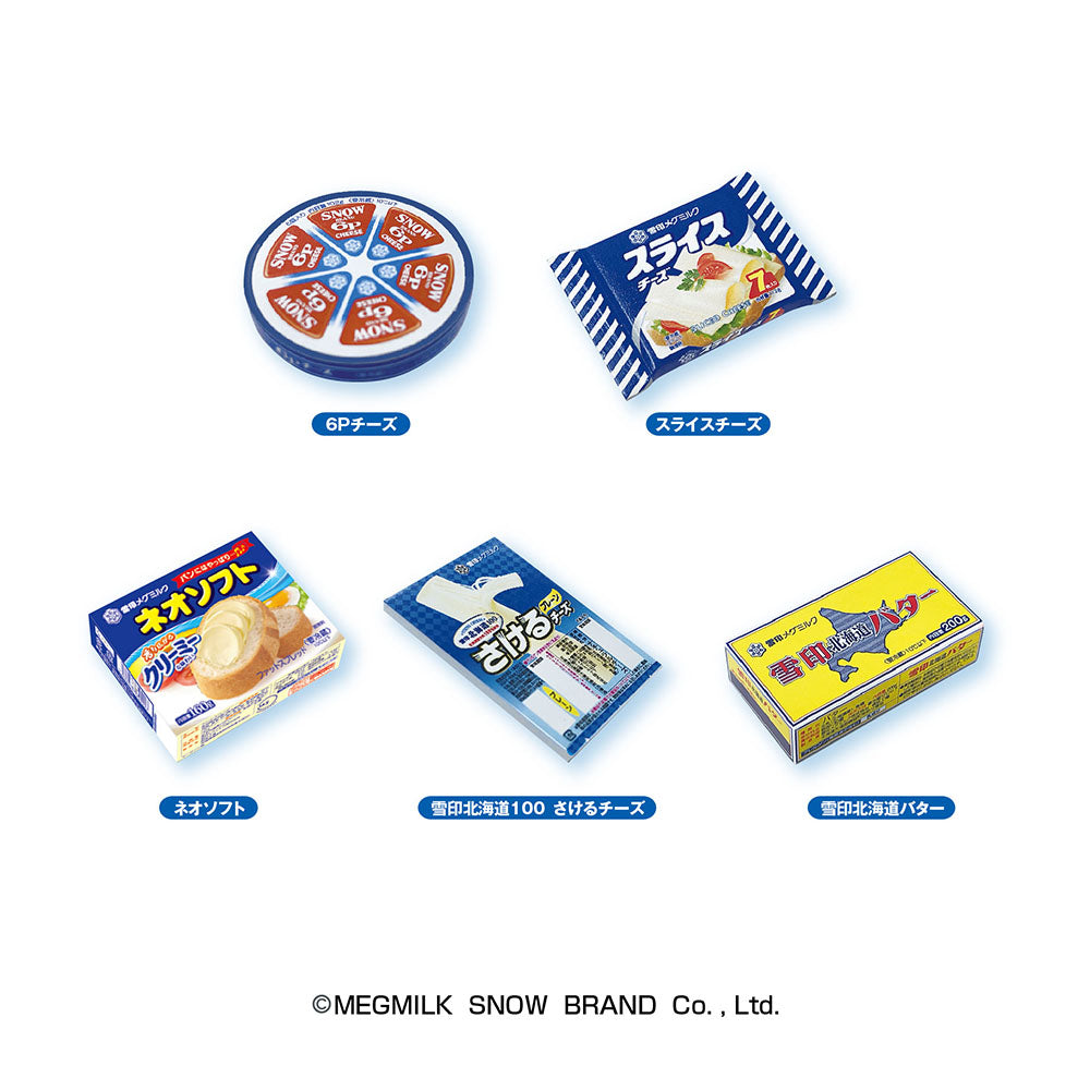 雪印メグミルク バスボール 乳製品シリーズ