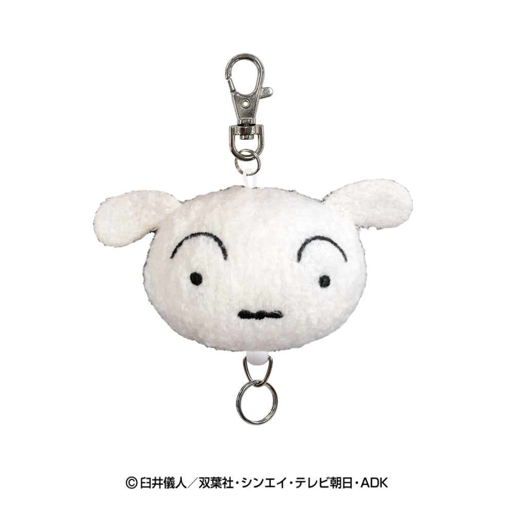 クレヨンしんちゃん マスコットリールキーホルダー(シロ)