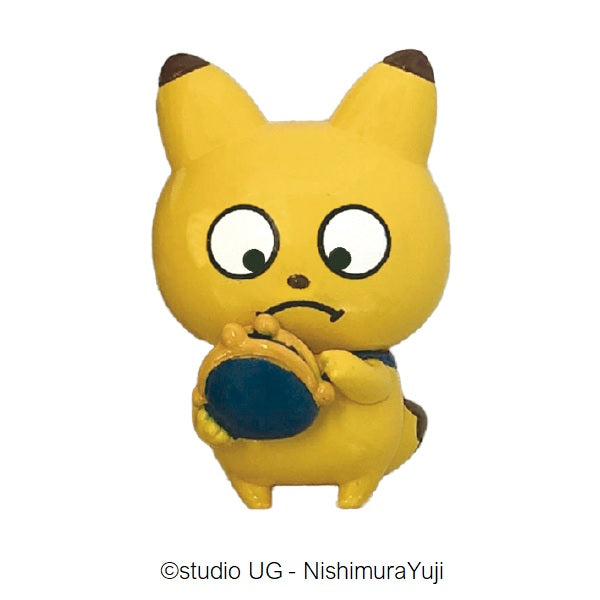 スタジオUG バスボール