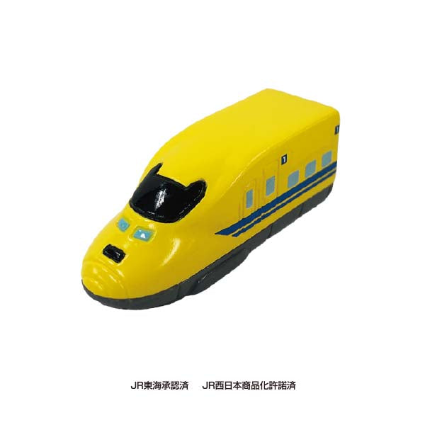 JR新幹線 バスボール2