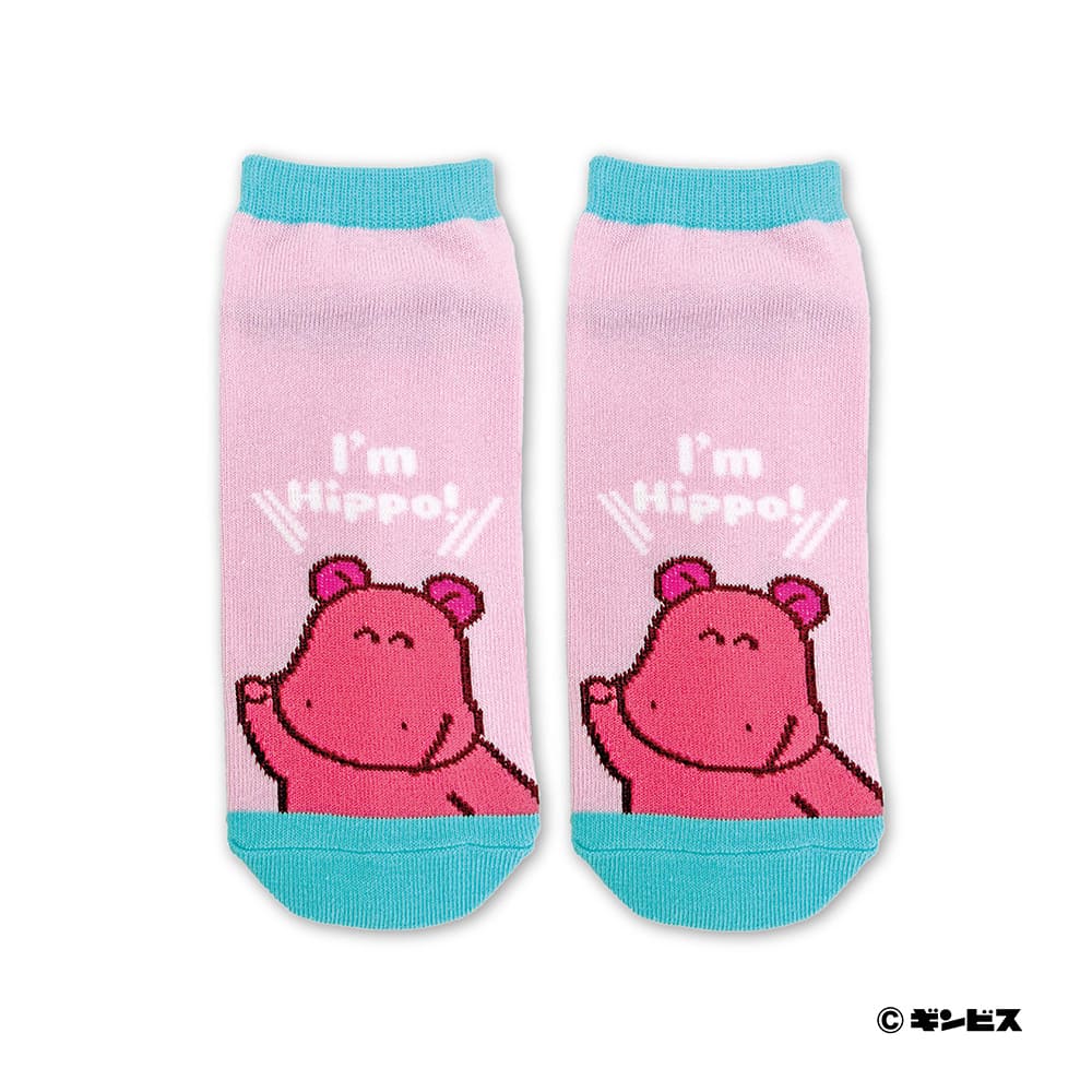 たべっ子どうぶつ アンクルソックス2(かば)