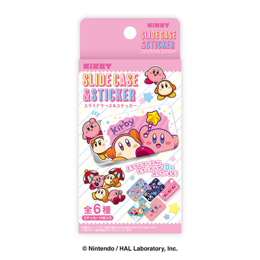 星のカービィ スライドケース&ステッカー(12個セット)