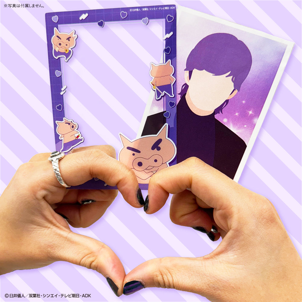 クレヨンしんちゃん ハードカードケースコレクション(10個セット)