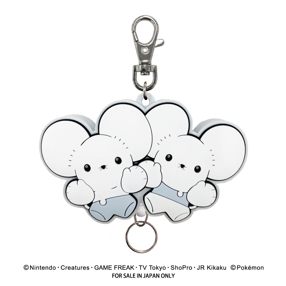 ポケットモンスター ラバーリールキーホルダー(ワッカネズミ)