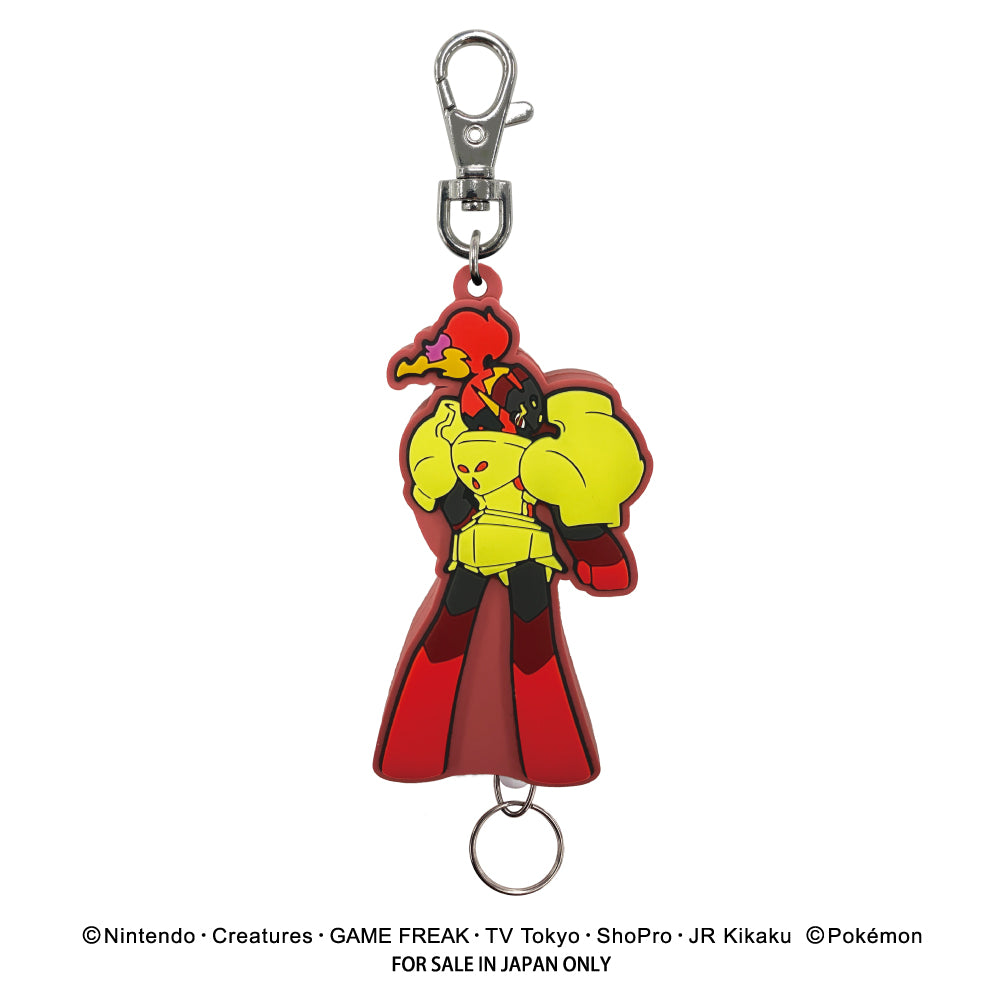 ポケットモンスター ラバーリールキーホルダー(グレンアルマ)