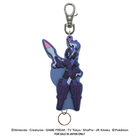 ポケットモンスター ラバーリールキーホルダー(ソウブレイズ)