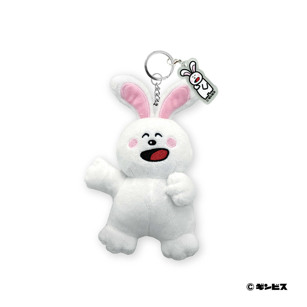 たべっ子どうぶつ ぬいぐるみキーリング(うさぎアクリル)