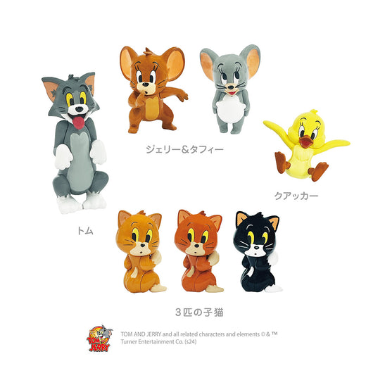 トムとジェリー バスボール フレンズ・パーティー