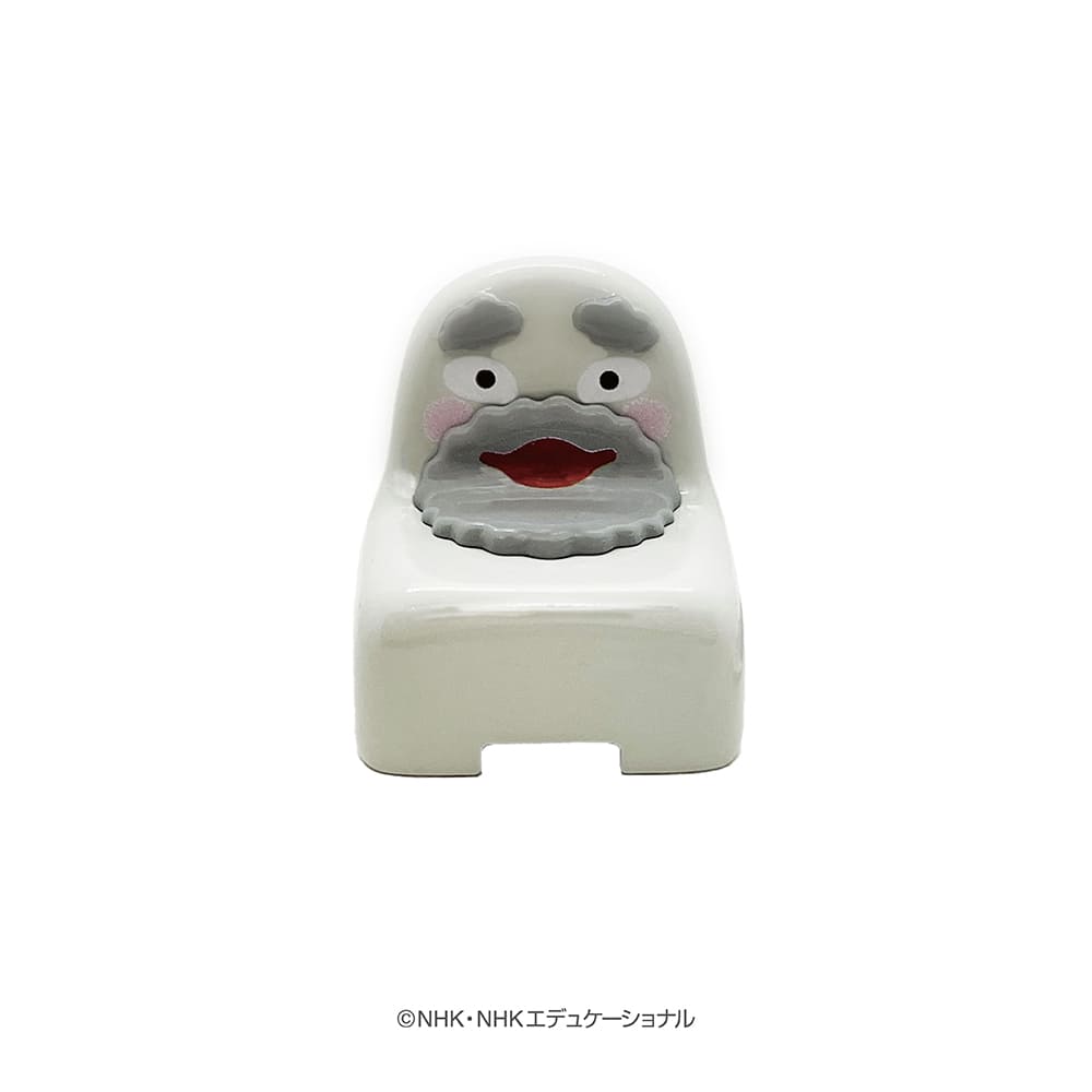 みいつけた! バスボール4