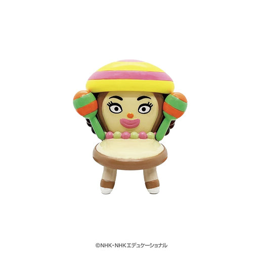 みいつけた! バスボール4