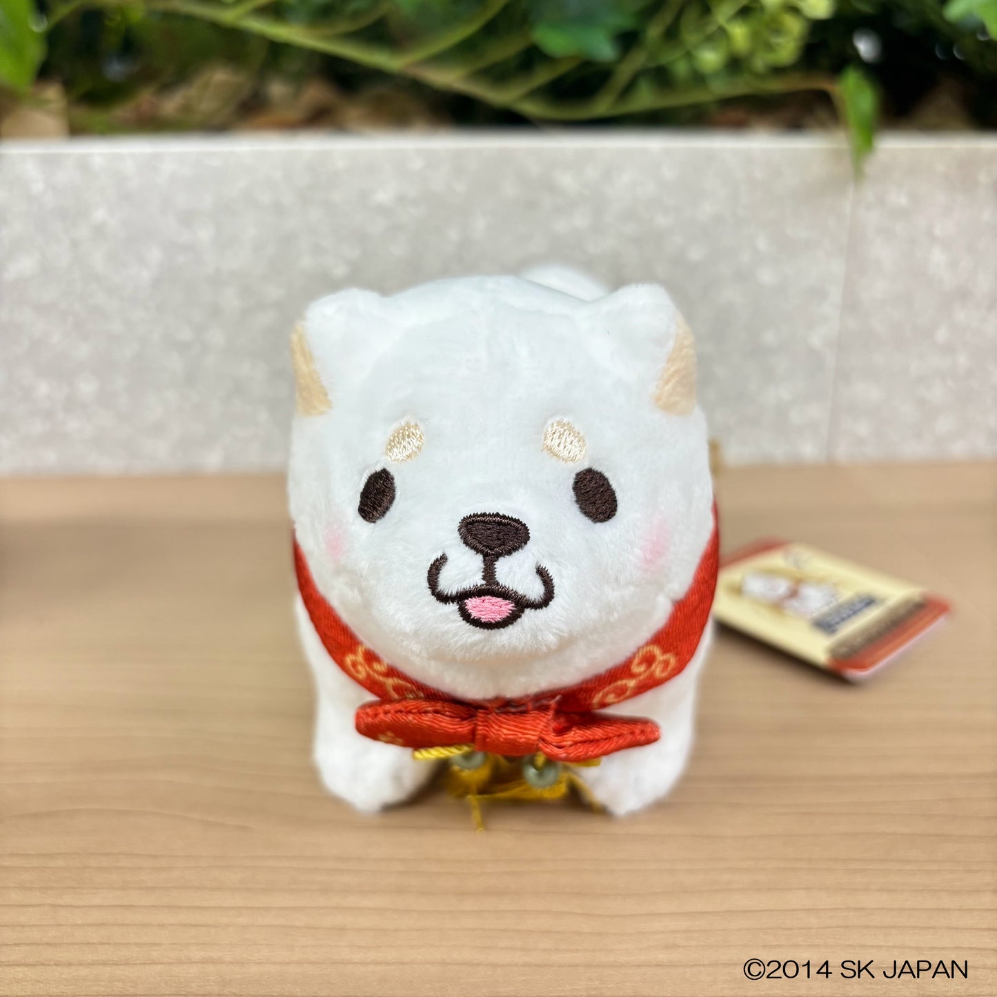 忠犬もちしば ぬいぐるみボールチェーン(10周年うめ)