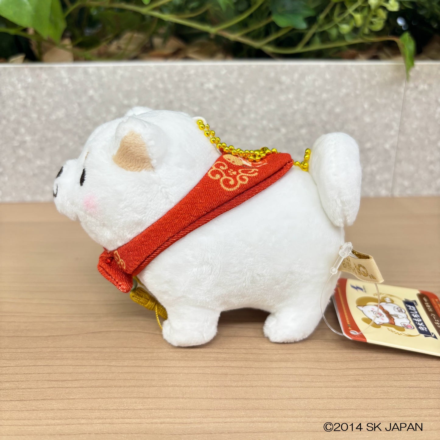 忠犬もちしば ぬいぐるみボールチェーン(10周年うめ)
