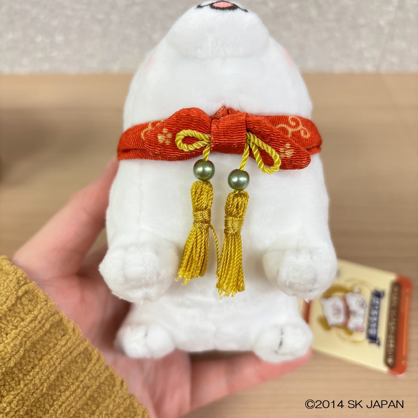 忠犬もちしば ぬいぐるみボールチェーン(10周年うめ)
