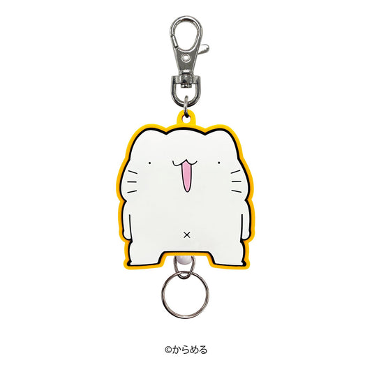 からめる ラバーリールキーホルダー(ねこ)