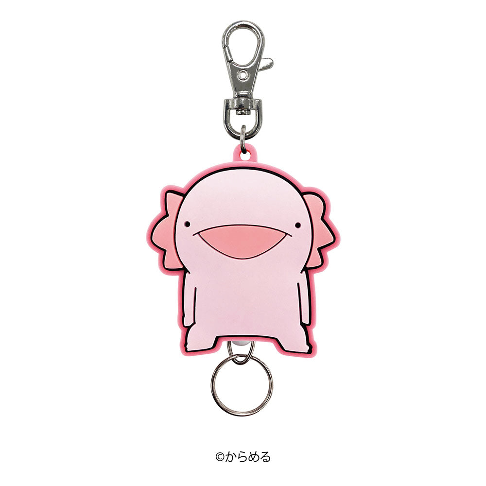 からめる ラバーリールキーホルダー(ウーパールーパー)