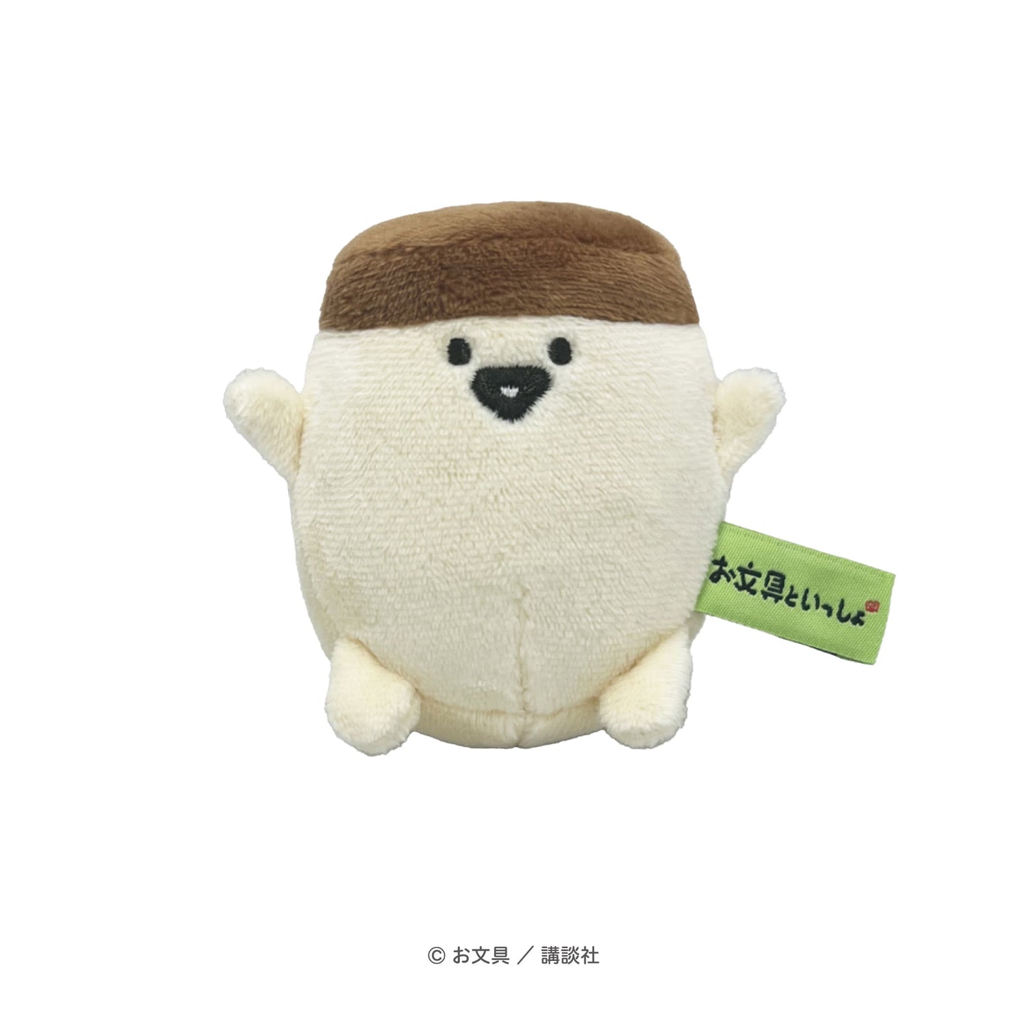 お文具といっしょ おしりだまマスコット(プリンさん)