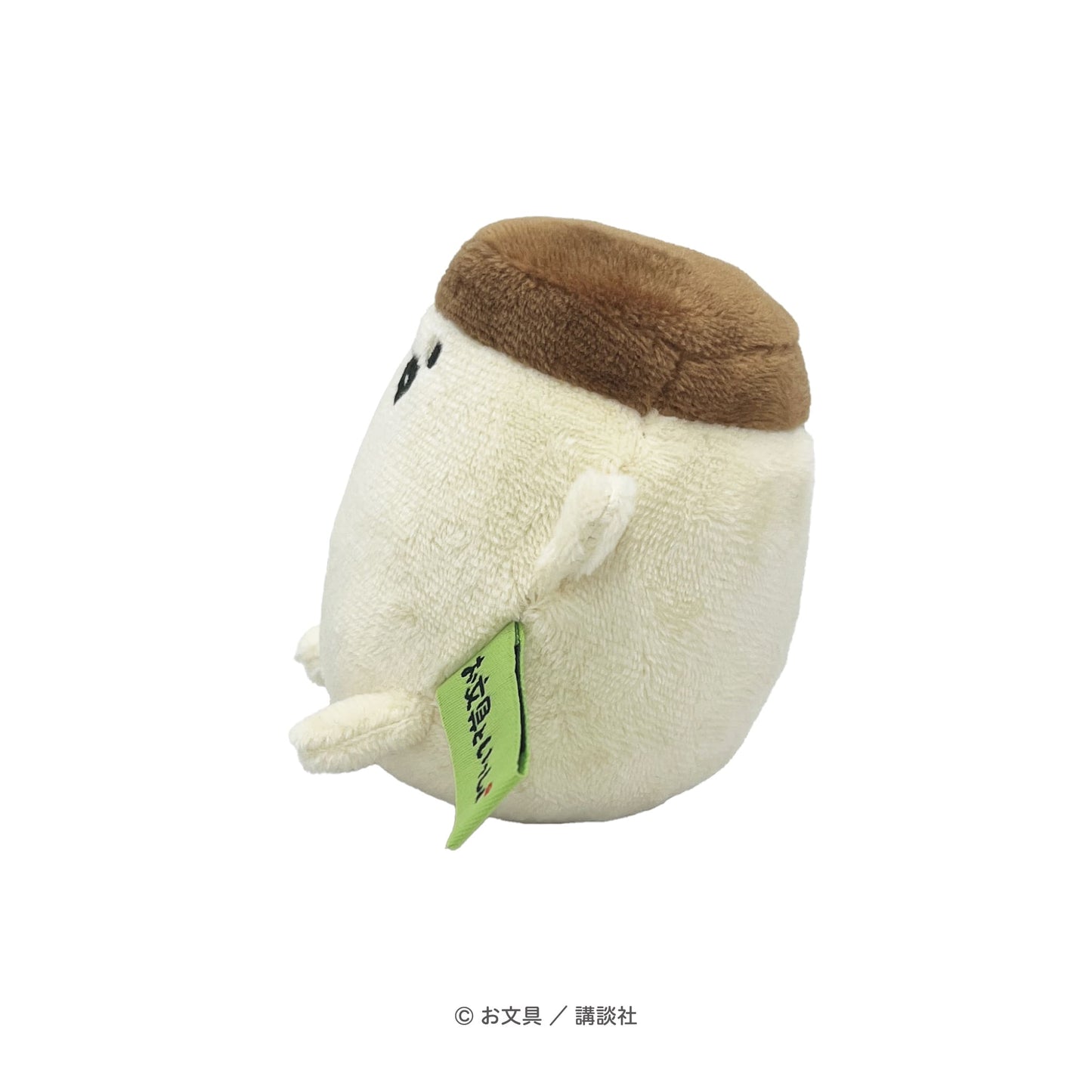 お文具といっしょ おしりだまマスコット(プリンさん)