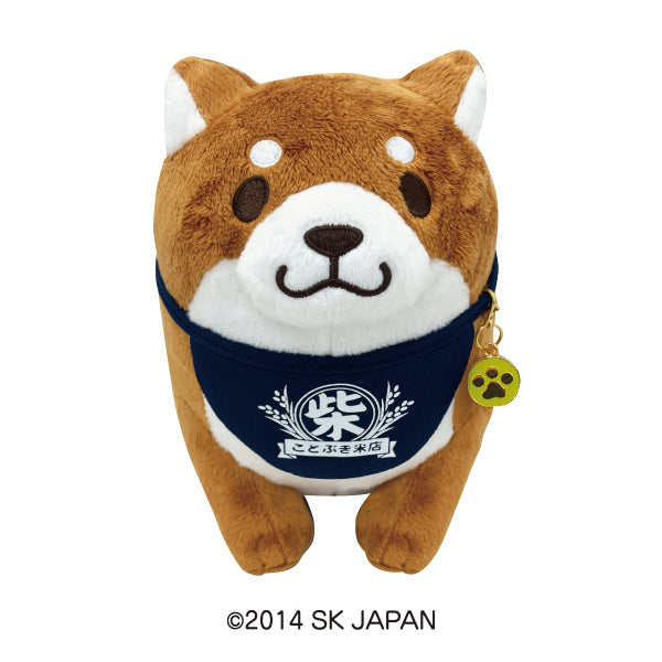 忠犬もちしば ぬいぐるみS(チャーム・おかか おすわり)