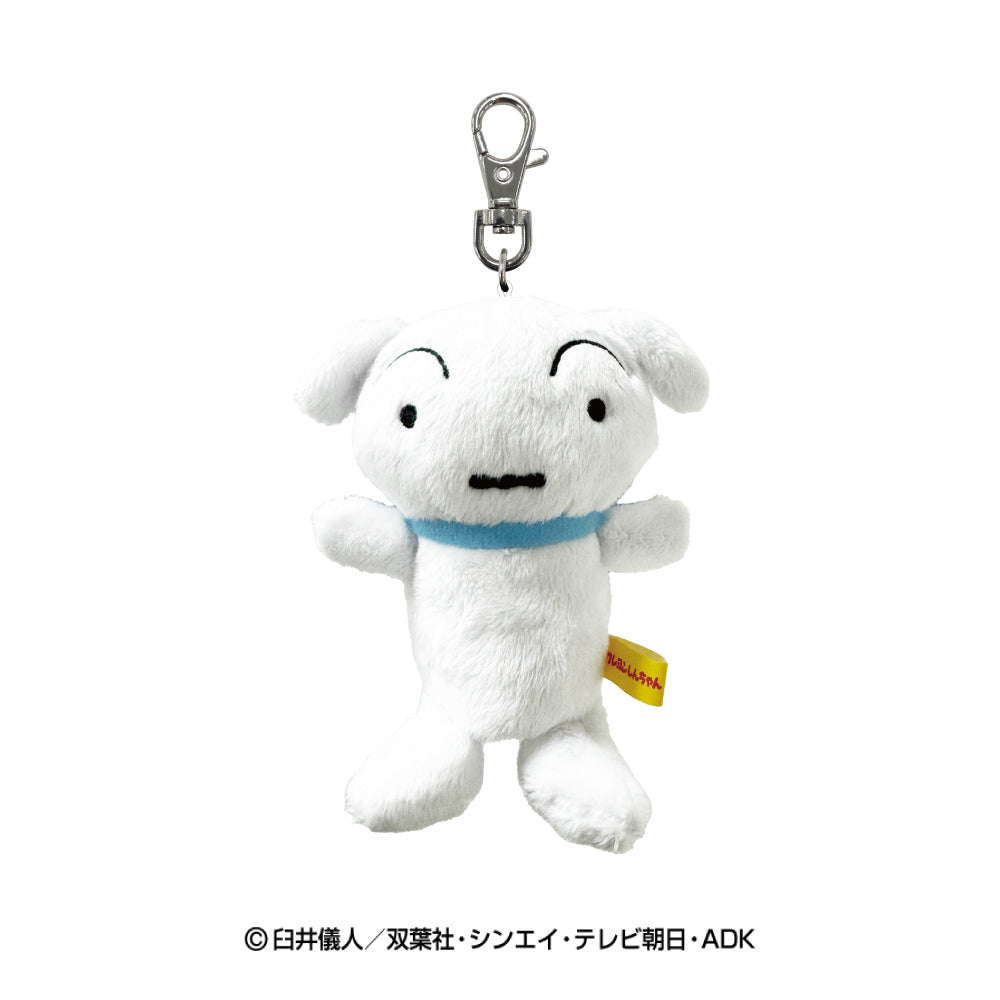 クレヨンしんちゃん ぬいぐるみリールキーカバー(シロ)