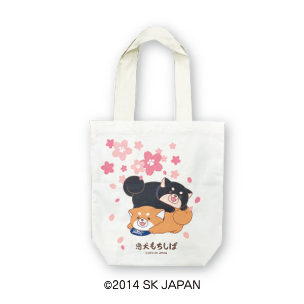 忠犬もちしば トートバッグ(桜)