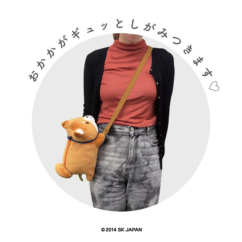 忠犬もちしば あまえんぼショルダーポーチ(おかか)