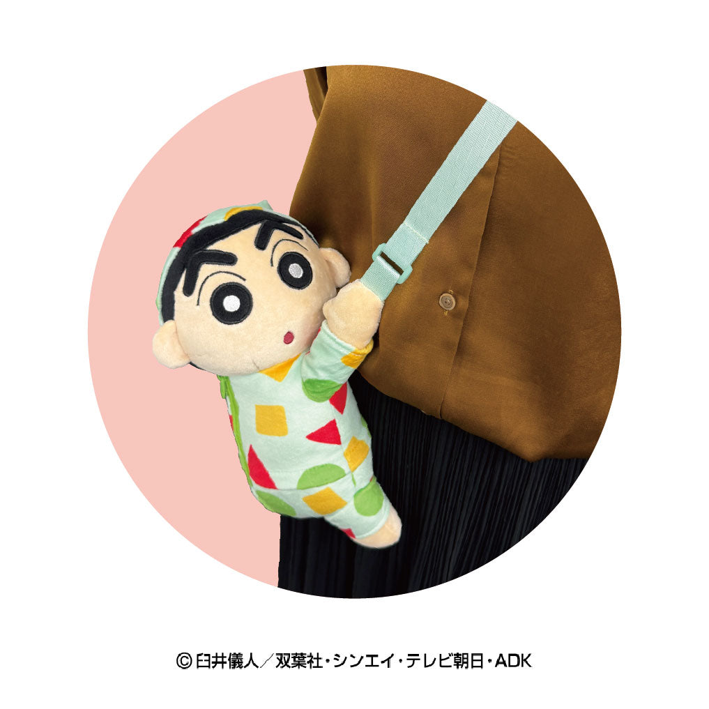 クレヨンしんちゃん あまえんぼショルダーポーチ(しんのすけ(パジャマ))