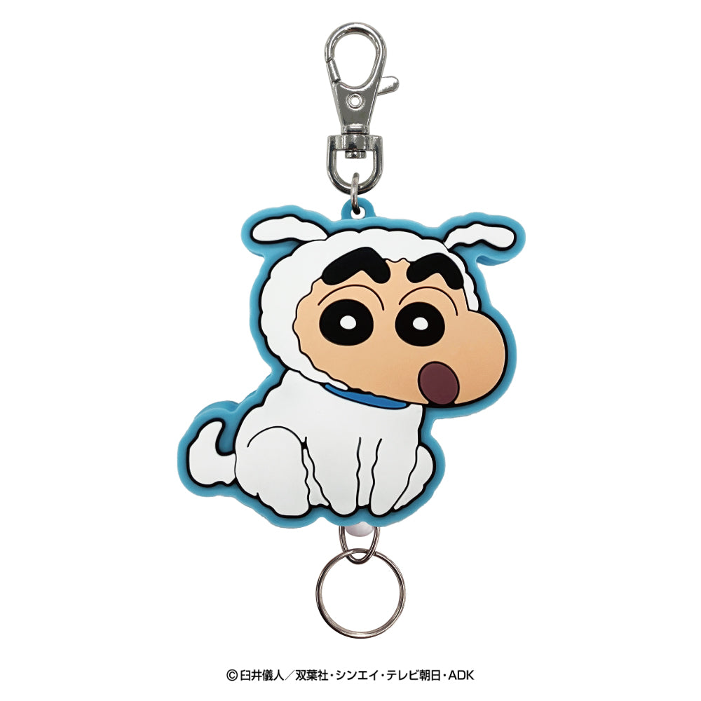 クレヨンしんちゃん ラバーリールキーホルダー(シロしんちゃん)