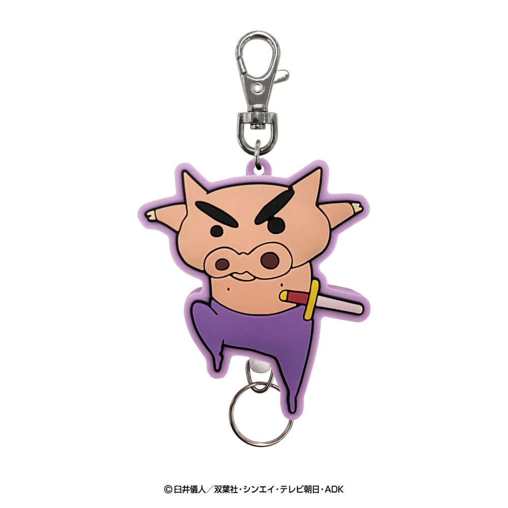 クレヨンしんちゃん ラバーリールキーホルダー(ぶりぶりざえもん(ジャンプ))