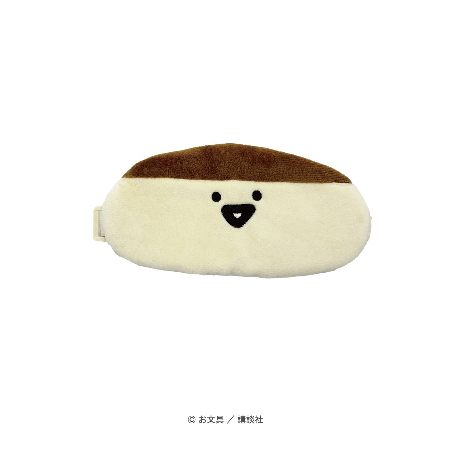 お文具といっしょ アイマスク(プリンさん)