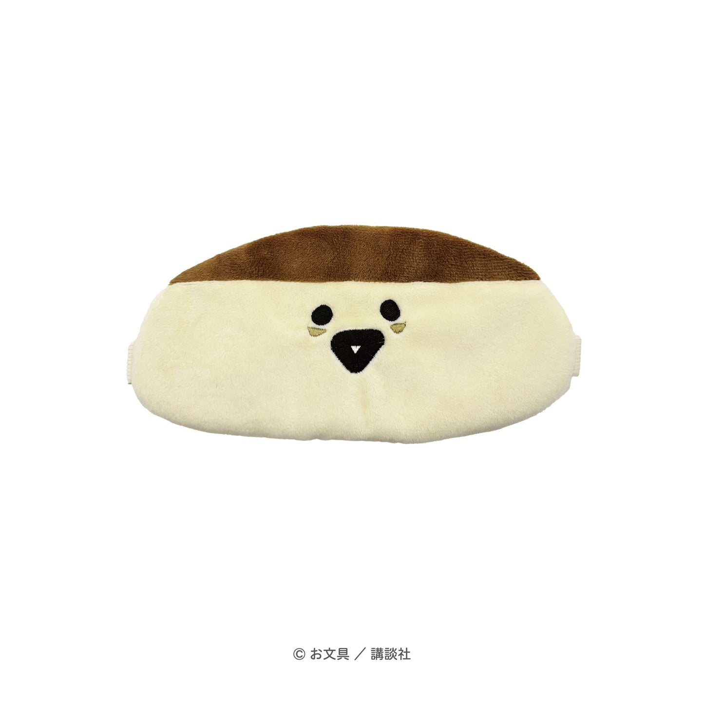 お文具といっしょ アイマスク(寝不足でクマができたプリンさん)