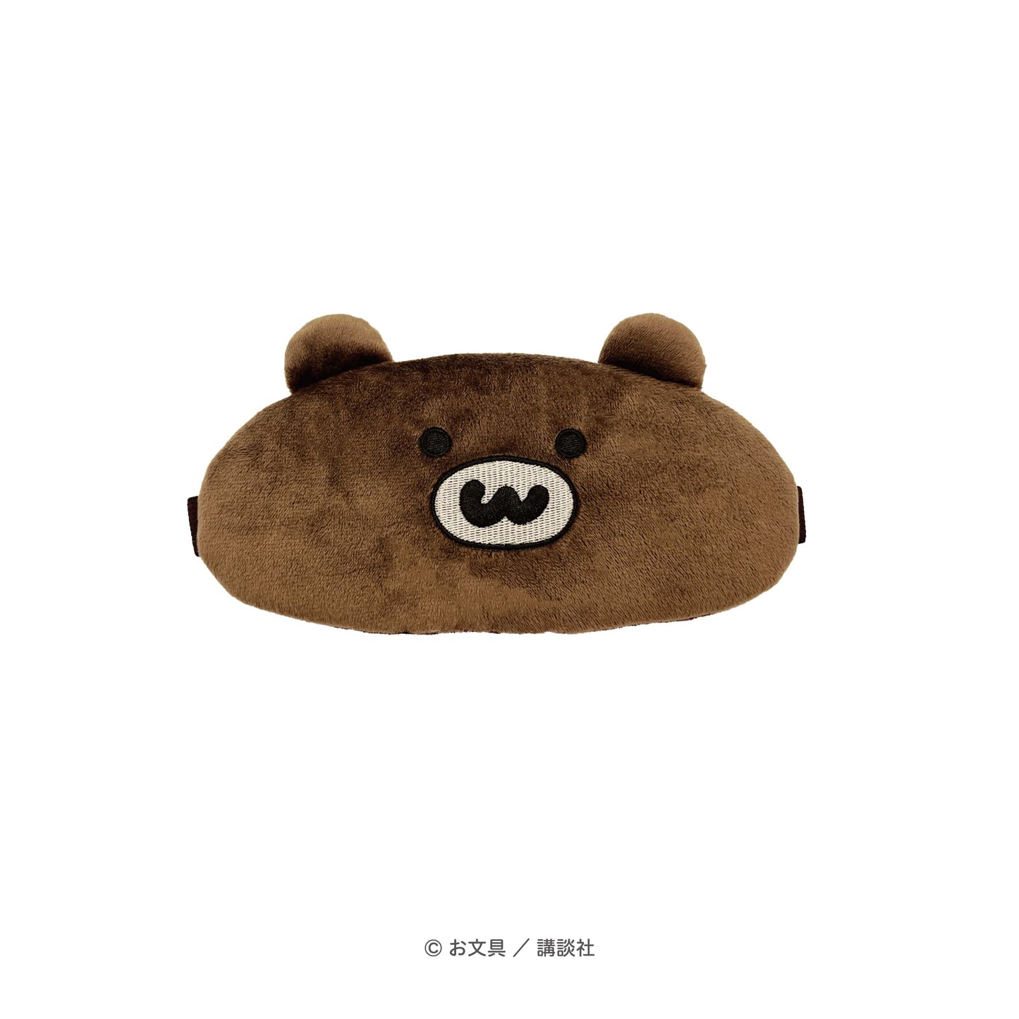 お文具といっしょ アイマスク(寝不足で熊になった猫さん)