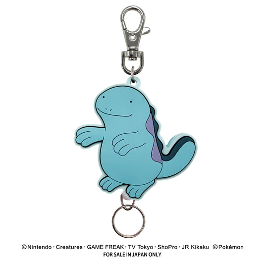 ポケットモンスター ラバーリールキーホルダー(ヌオー)