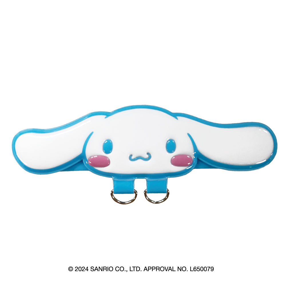 サンリオキャラクターズ キーチェーンステーション(シナモロール)