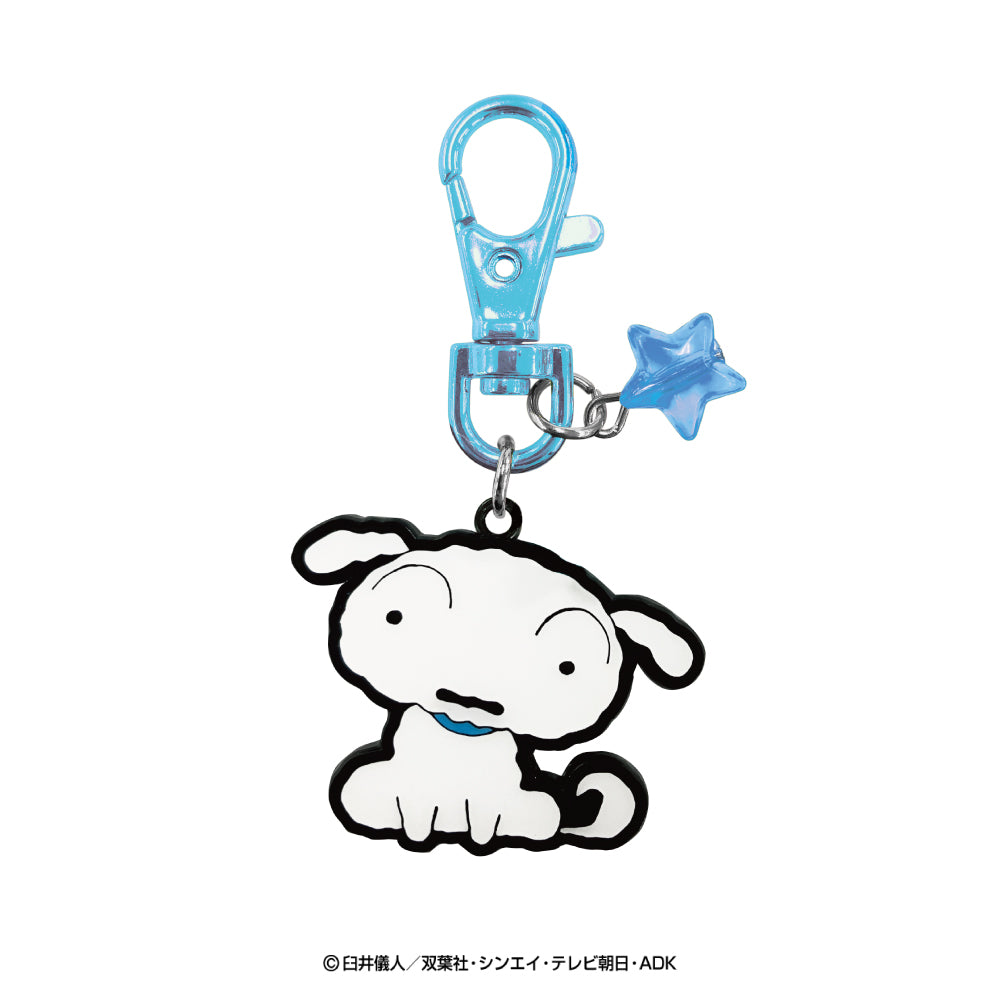 クレヨンしんちゃん メタルキーチェーン(シロ)