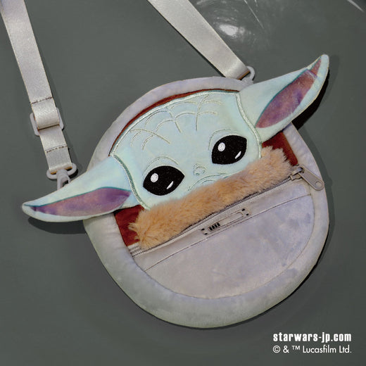 スター・ウォーズ マンダロリアン ぬいぐるみショルダーポーチ(グローグー)