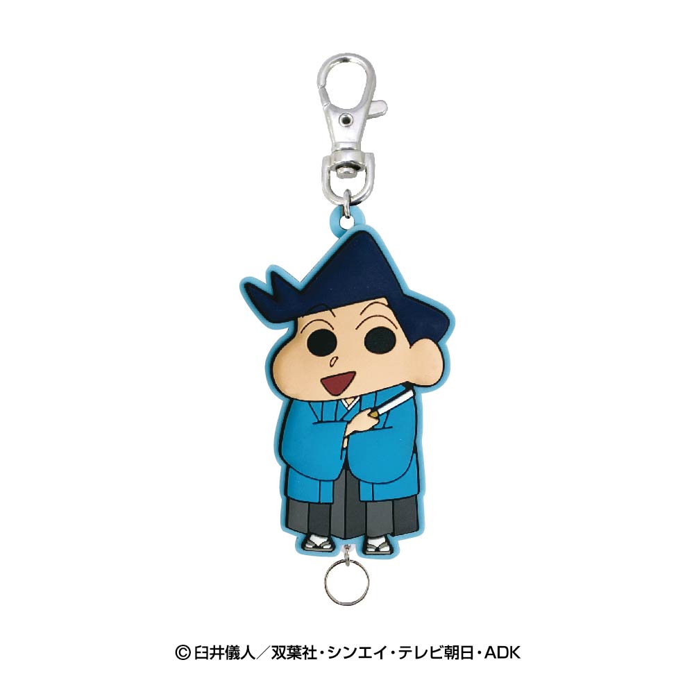 クレヨンしんちゃん NIPPON ART ラバーリールキーホルダー（風間