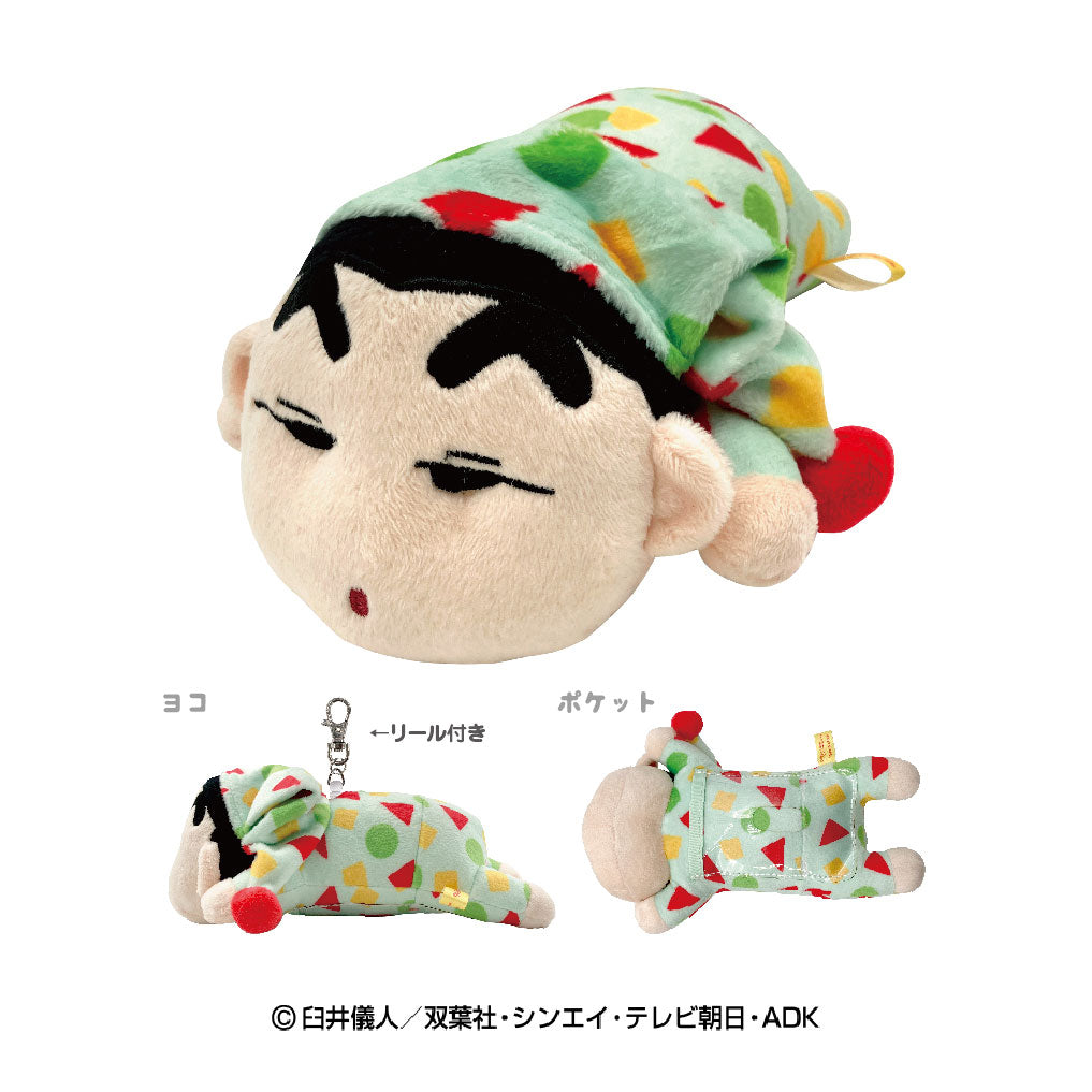 クレヨンしんちゃん すやすやパスケース(しんのすけ(パジャマ))