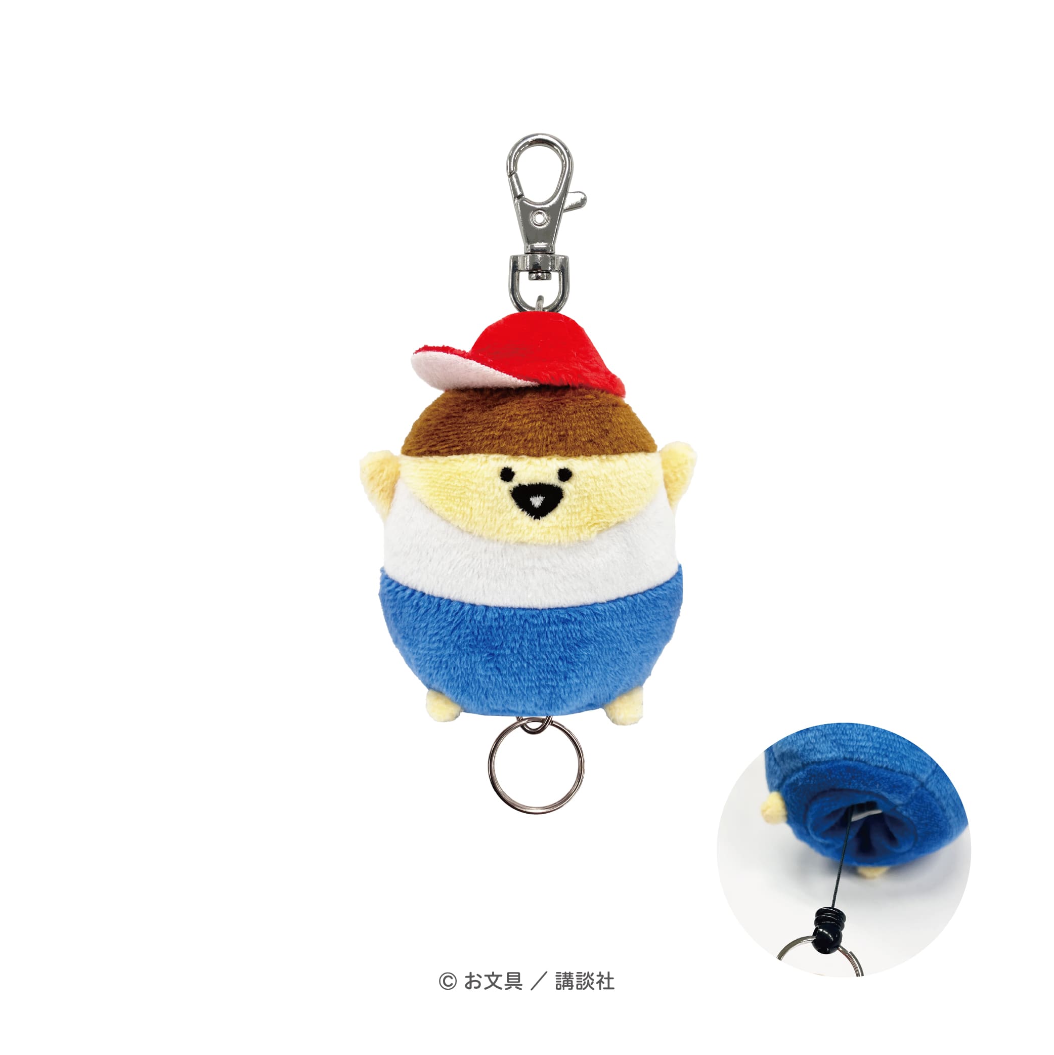 プリン ぬいぐるみ 4544815080384.jpg?v=1745311910
