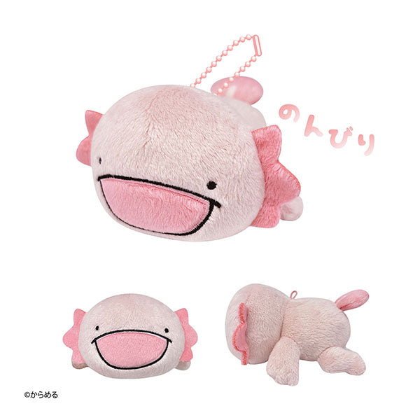 からめる のんびりぬいぐるみボールチェーン（ウーパールーパー